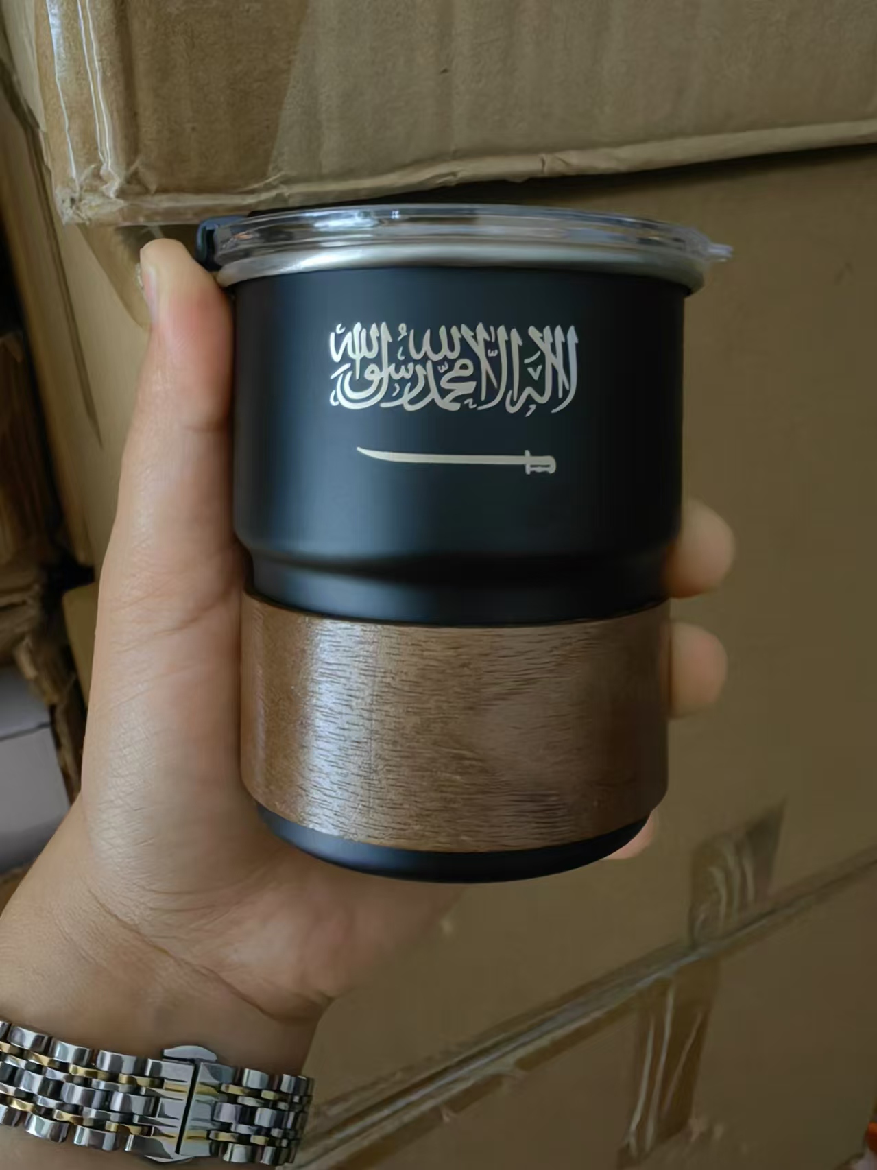 The Flag of Saudi Arabia Logo  - Outdoor Coffee Equipment ulasan dan harga