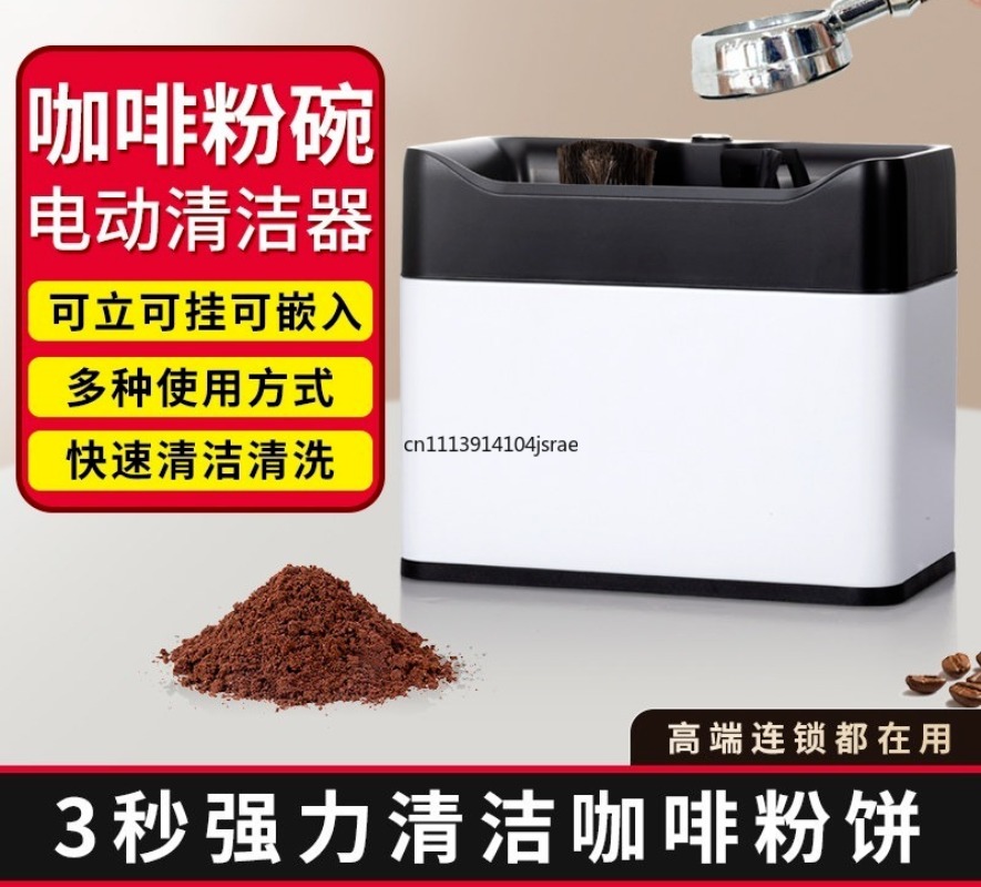 For Electric Automatic Portafi - Coffee Equipment Machine ulasan dan harga