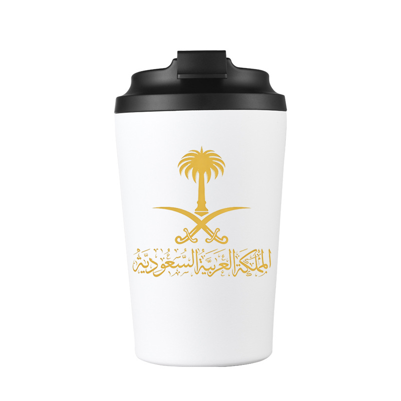 Gold State of Saudi Arabia Log - Outdoor Coffee Equipment ulasan dan harga