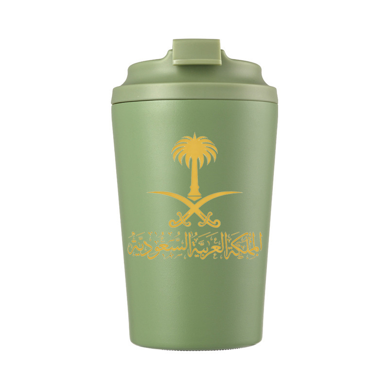 Gold State of Saudi Arabia Log - Outdoor Coffee Equipment ulasan dan harga