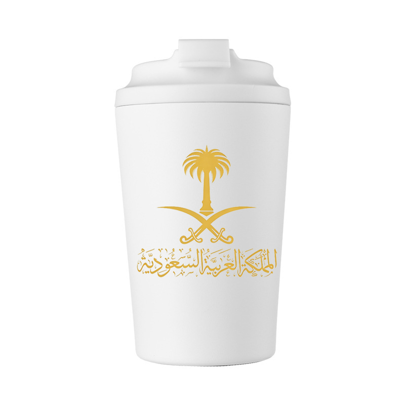 Gold State of Saudi Arabia Log - Outdoor Coffee Equipment ulasan dan harga