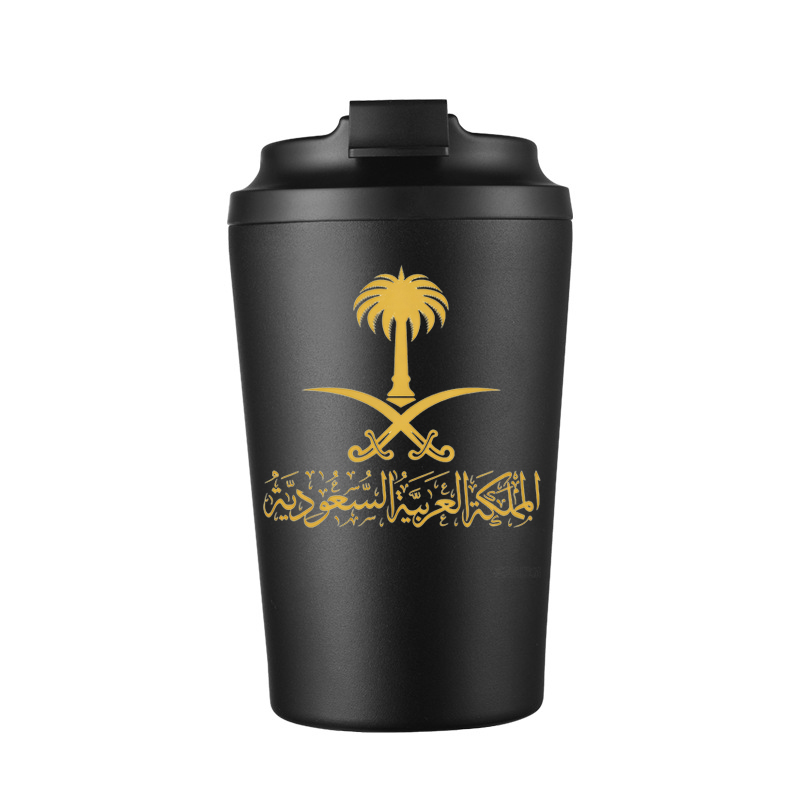 Gold State of Saudi Arabia Log - Outdoor Coffee Equipment ulasan dan harga